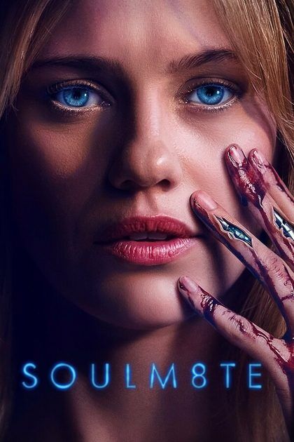 Постер СОУЛМ8ЙТ